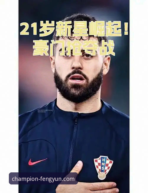 世界杯新星崛起操作教程：从亚马尔首球看懂足球天才培养路径