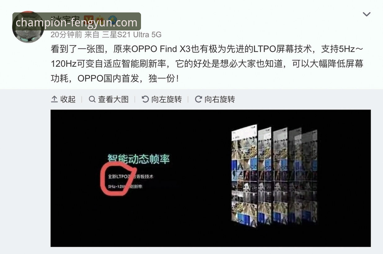 风云体育安全吗？深度评测：从数据加密到用户体验的全链路分析