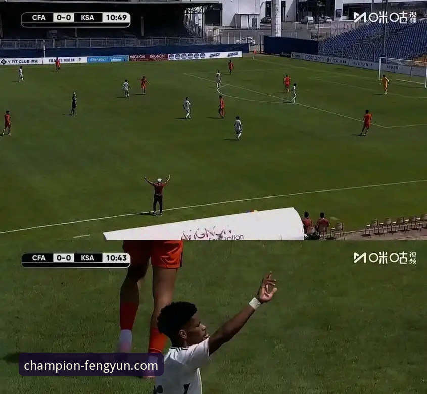 3个关键转折点：U19国足1-0力克哥伦比亚的战术解析